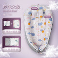 Baby bed-in-bed, bassinet, newborn soothing bed, anti-moro reflex, anti-colic, children's bionic bed, sleep security essential