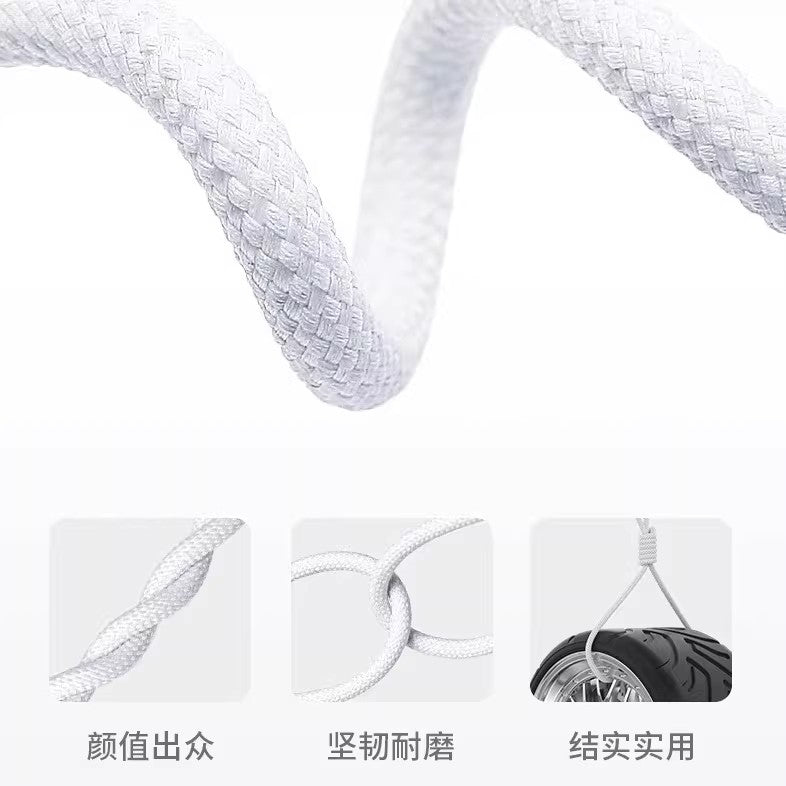 Suitable for apple braided charging cable iphone14/13/12/11/x/xr/xsmax/8p/7/6 data cable