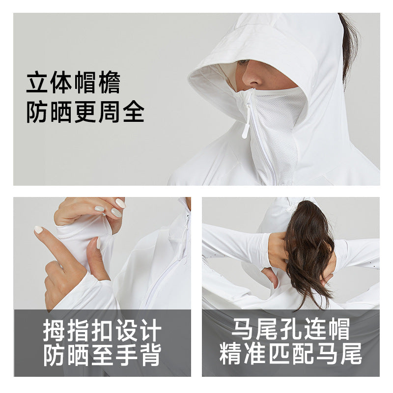 Original yarn cool ice silk sun protection clothing for women, outdoor cooling, breathable, uv protection, zipper hooded sun protection clothing upf50+