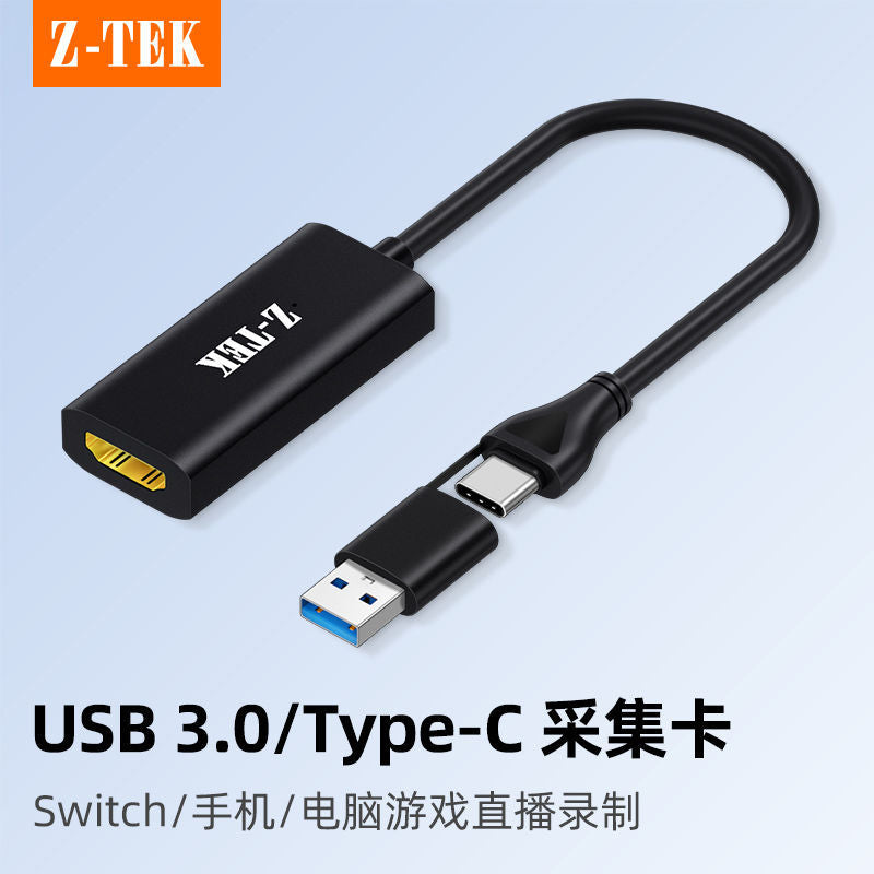 Ztek lite usb to hdmi video capture card - live streaming, pc & mobile compatible, type-c to high-definition camera adapter