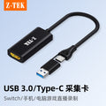 Ztek lite usb to hdmi video capture card - live streaming, pc & mobile compatible, type-c to high-definition camera adapter