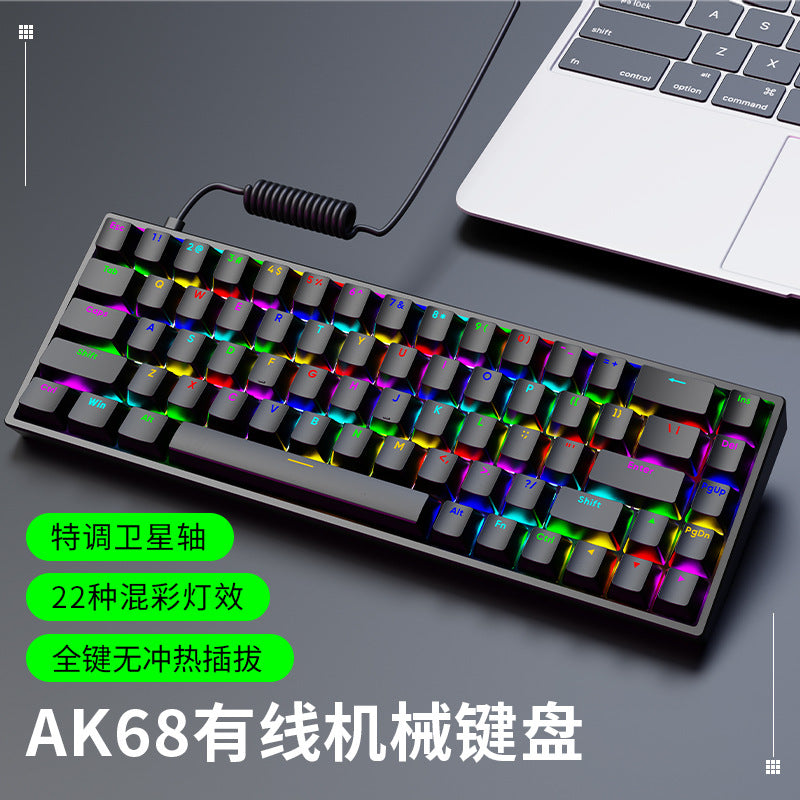 Ak68 mechanical keyboard - cherry mx red/blue switches, wired, mini portable rgb backlit keyboard for desktop