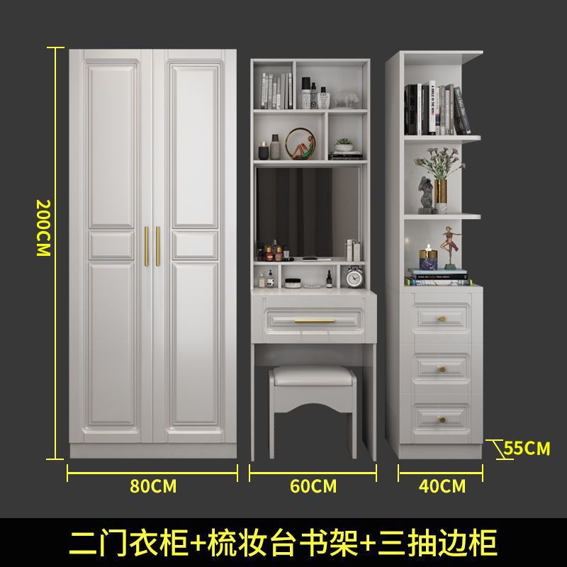 Modern minimalist wardrobe for home bedroom, rental apartment, storage, small apartment cabinet with vanity corner closet