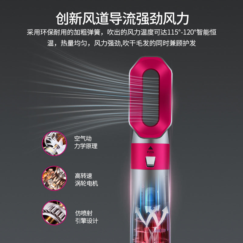 Cross-border new curling iron 5-in-1 hot air comb, automatic curling iron, hair straightener, curling hair straightener, styling hair dryer