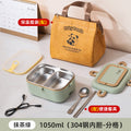 304 stainless steel electric lunch box - perfect for students and office workers. keeps food hot, microwave-safe, and portable