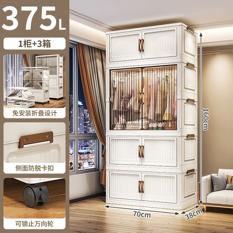 Installation-free children's wardrobe, multi-layer baby clothing storage cabinet, for home bedroom foldable storage cabinet, baby wardrobe