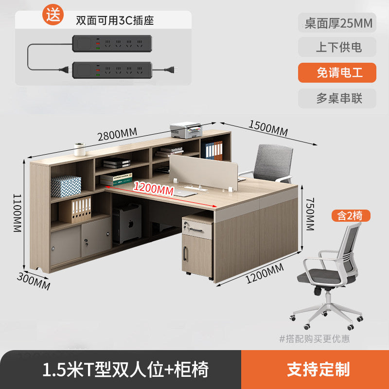 Saint li minimalist modern office desk and chair set - office financial partition cubicle - six-seat employee workstation