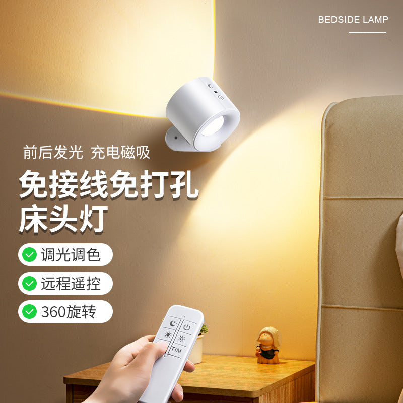 Rechargeable spotlight - no wiring, no drilling! wireless led wall light for home, remote control, background wall, bedside reading lamp