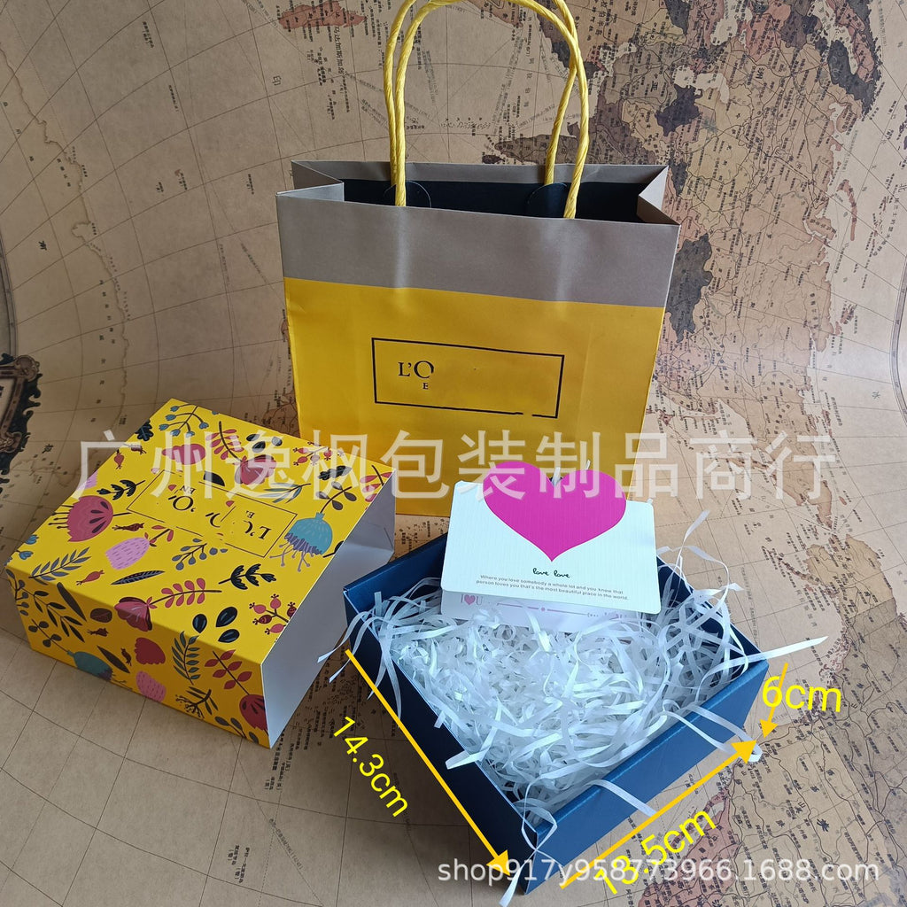 Oushu Body Wash Gift Box Body Lotion Gift Box Packaging Empty Box Gift Bag Hand Cream Kraft Packaging Paper Bag
