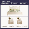 Scandinavianwhite solid wood bed modern casual cream style grids 1.8m double bed 1.5 master bedroom storage princess bed