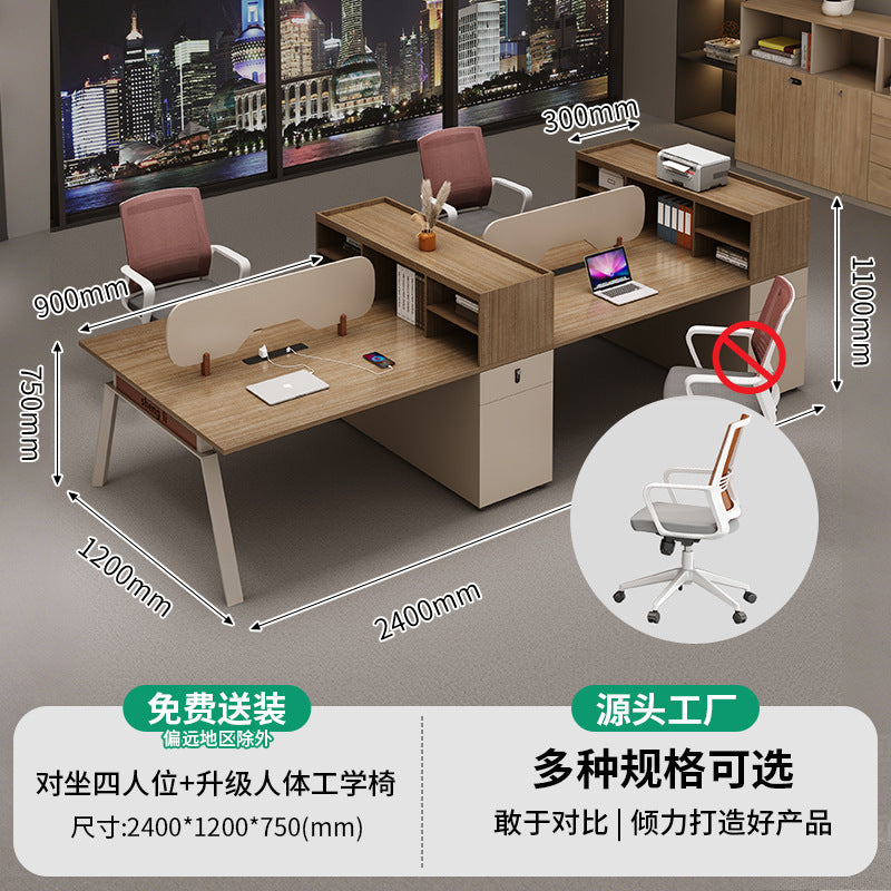 Saint li fashionable minimalist modern office desk employee workstation desk chair multi-person combination booth financial computer desk with