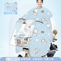 Electric vehicle windshield cover - all-season universal, battery motorcycle sunscreen film, double-sided waterproof & windproof, spring/autumn universal, coated