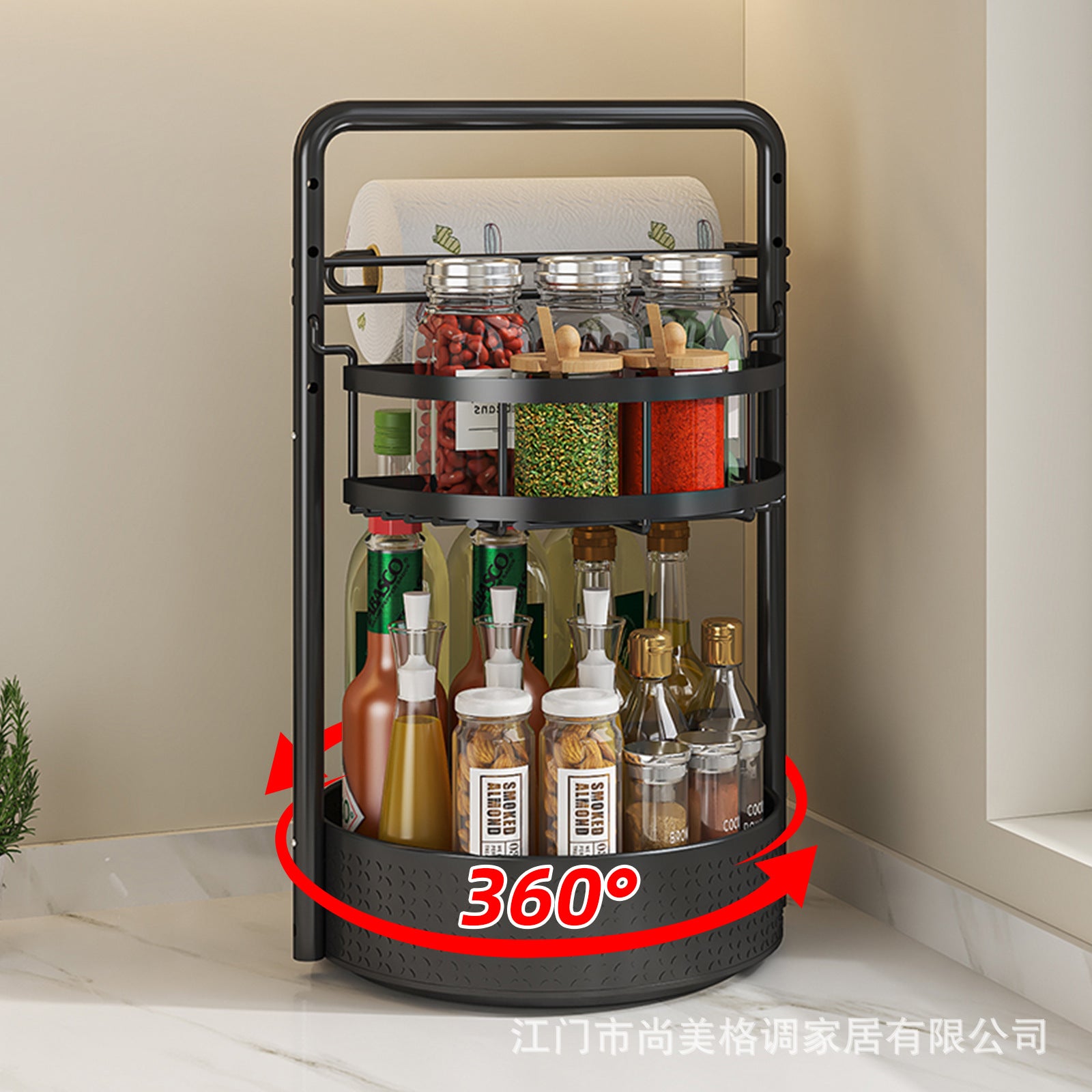 Rotating seasoning rack Kitchen countertop seasoning tray Double-layer multi-functional oil, salt, sauce and vinegar seasoning storage rack