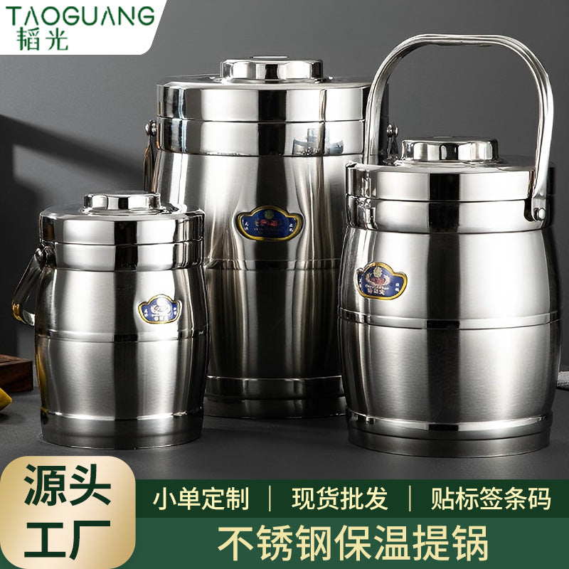 multi-layer insulated bucket commercial large-capacity stainless steel outdoor lunch box soup bucket satchel insulated rice bucket satchel pot