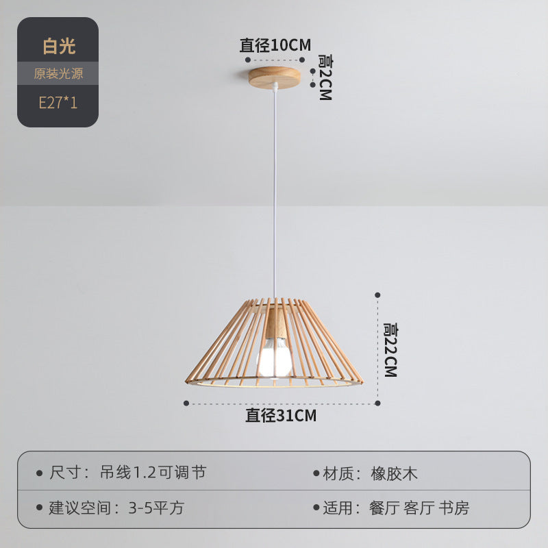 Japanese restaurant chandelier Nordic simple log dining table light retro wabi wind room homestay bar lighting handmade