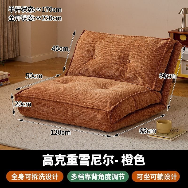 Lazy sofa can lie down and sleep in the living room balcony foldable tatami sofa bed for long sitting without fatigue single small sofa
