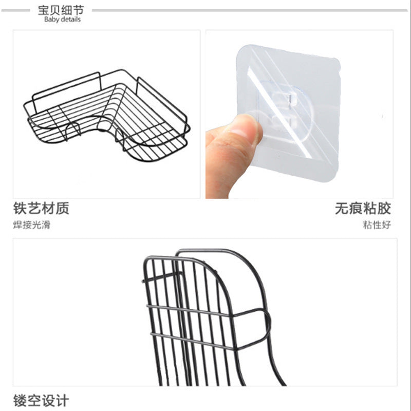 Bathroom rack corner bathroom corner rack toilet wall hanging wrought iron storage rack kitchen non-punching tripod