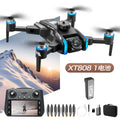Xt808 drone with 180° wide-angle camera, aerial photography aircraft, includes screen remote control, gps, and extended flight time