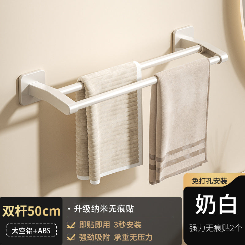White towel rack, toilet non-punching wall rack, bathroom double single rod toilet, toilet storage hanger