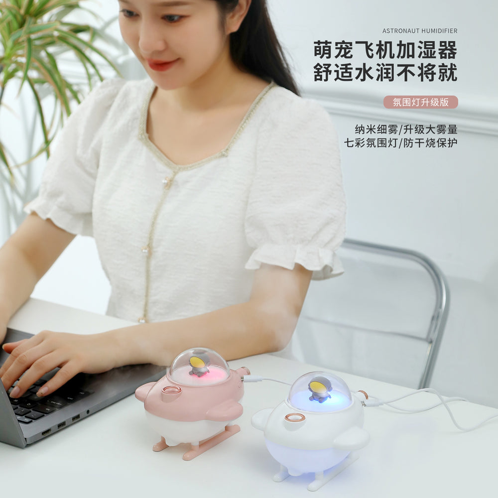 Atomizer airplane humidifier for home desktop small air usb spray replenisher rechargeable mini