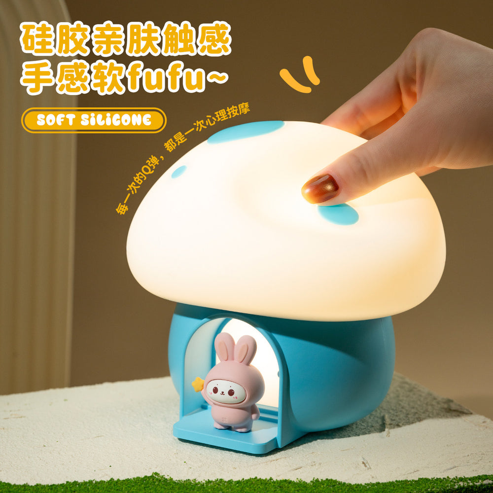 Night light bedroom sleep light baby feeding lighting bedside charging model kids room mushroom silicone pat light