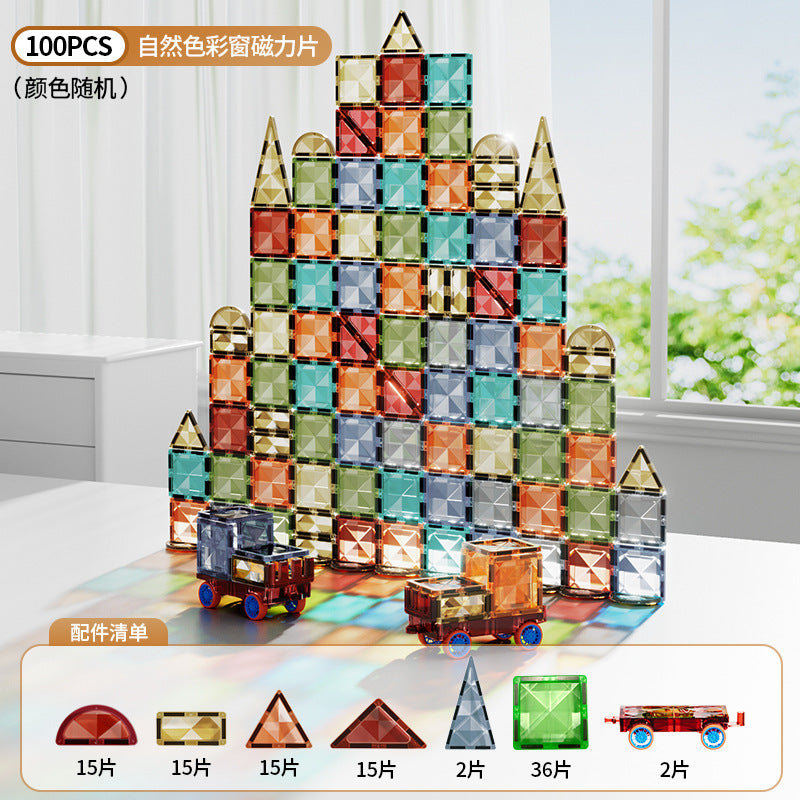 Kids puzzle variety of assemble building blocks castle paradise boys and girls colorful window magnetic sheet magnetic magnet intellectual toy