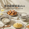 304 stainless steel rice washing basin drain basket set of seven nesting dolls kitchen sink egg bowl cooking basin suit