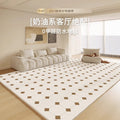 Distributed carpet living room  new french floor mat retro light luxury high-end cream style bedroom no-wash and wipeable