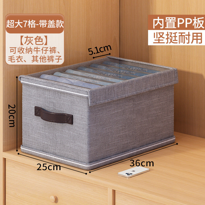 Cross-border good things, pants storage artifact, clothes, jeans, grid box, drawer-type dormitory wardrobe, layered finishing box