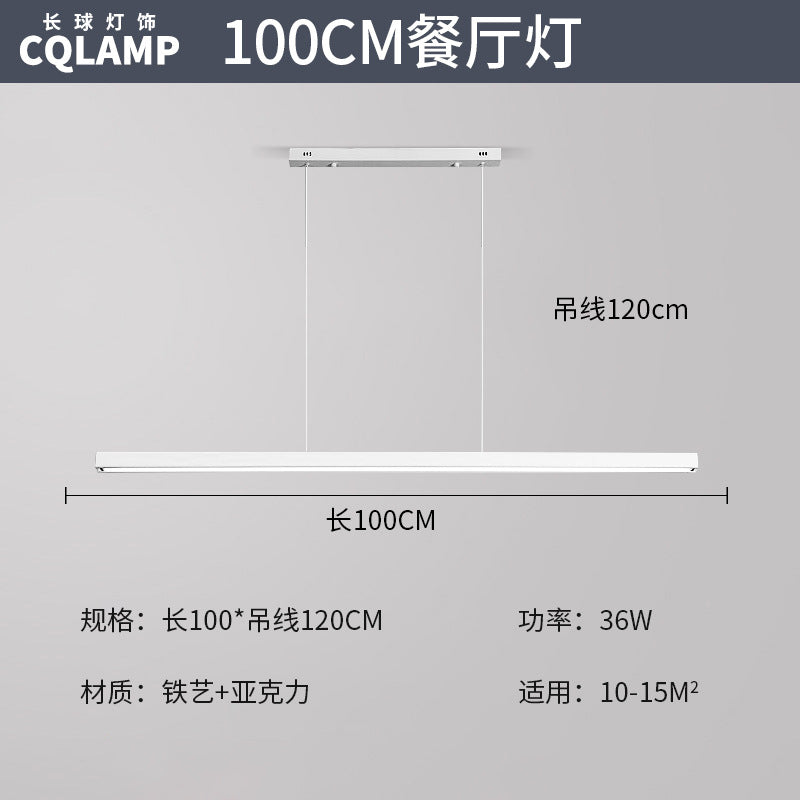 Ultra-thin ceiling light full spectrum simple living room light headlight hall main light Zhongshan home improvement lighting package combination