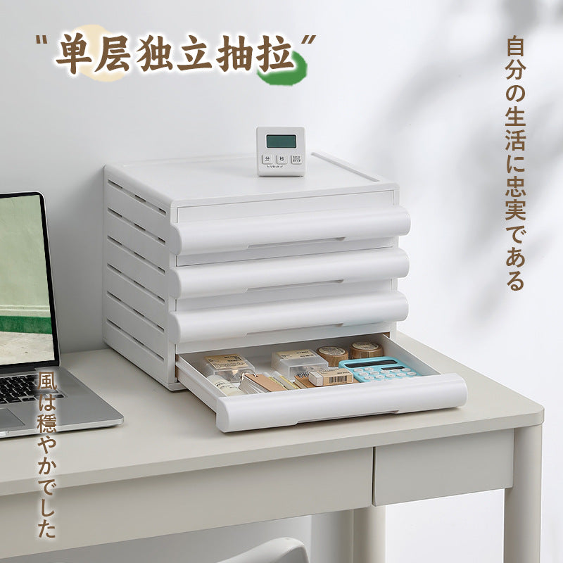 Drawer type multi-layer document storage with wheel removable desktop stationery storage box multifunctional office rack