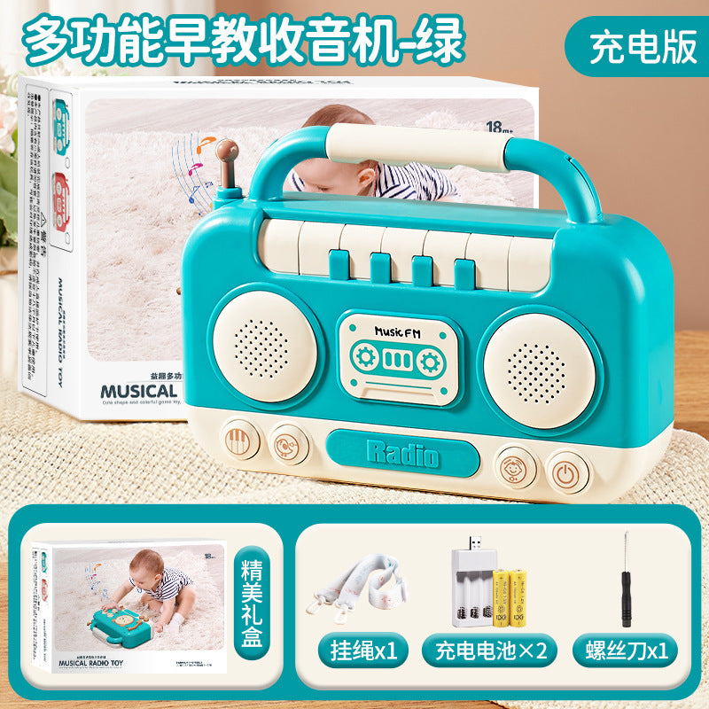 Yiqu electronic keyboard recorder children's multifunctional early education radio infant learning machine toy birthday gift