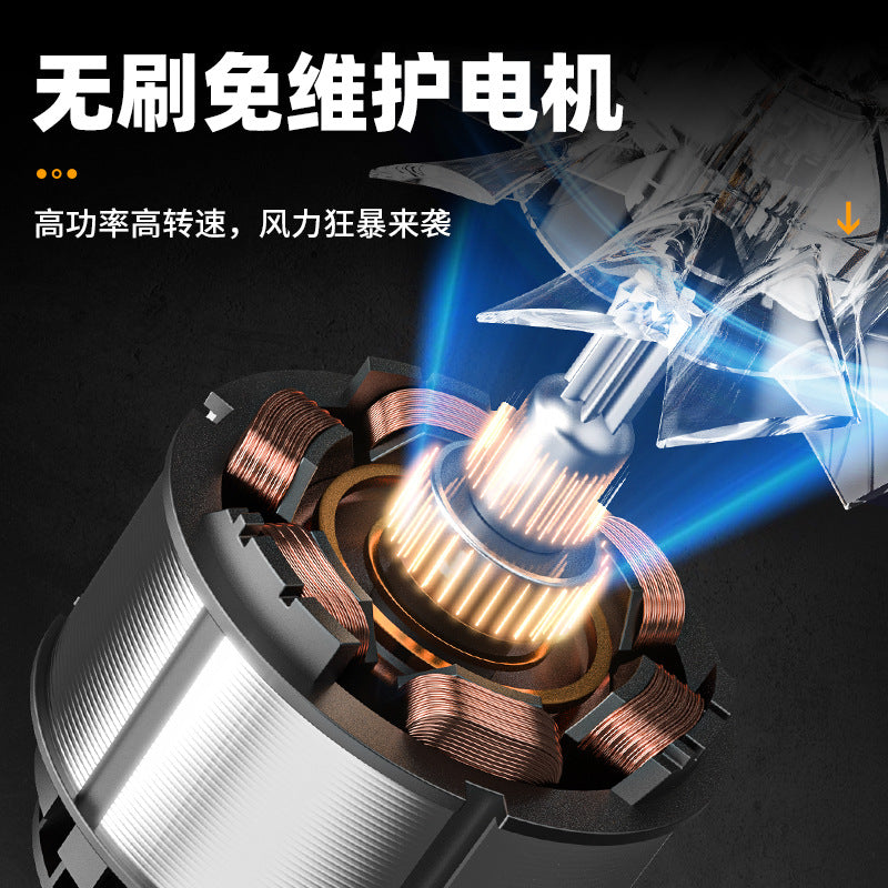Nanwei brushless handheld blower - multi-purpose high-speed centrifugal fan for home dust removal, vacuuming, and air blowing