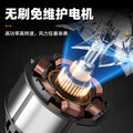Nanwei brushless handheld blower - multi-purpose high-speed centrifugal fan for home dust removal, vacuuming, and air blowing