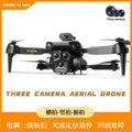 k6 max drone with triple camera, hd aerial photography, obstacle avoidance, quadcopter, foldable vertical shooting remote control aircraft