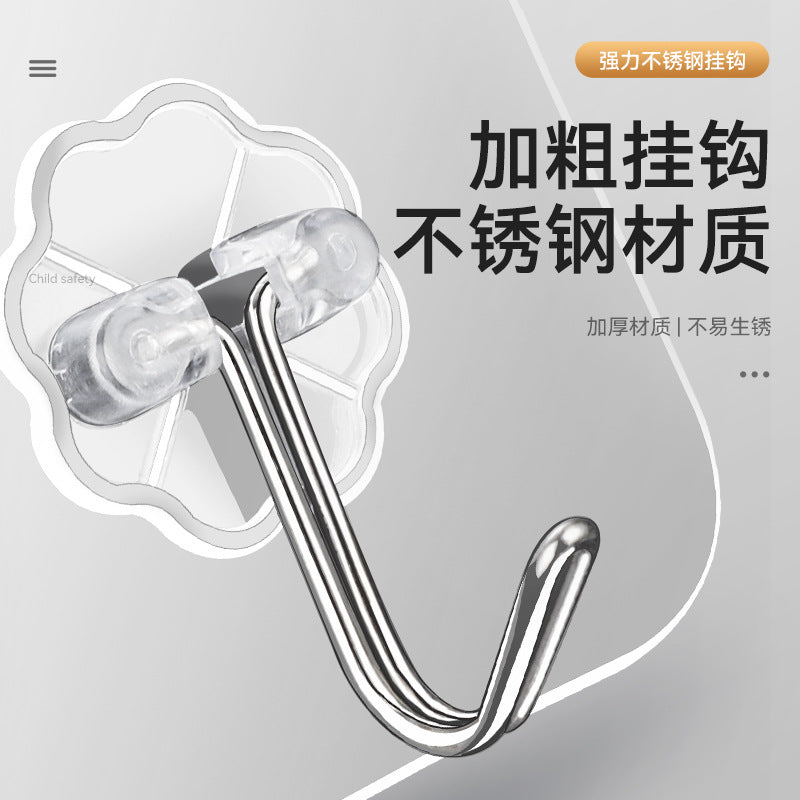 Hook strong adhesive wall sticker wall load-bearing transparent traceless hook sticker hook punch-free hook adhesive hook