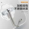 Hook strong adhesive wall sticker wall load-bearing transparent traceless hook sticker hook punch-free hook adhesive hook