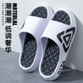 Men's slippers - summer indoor home anti-slip outdoor trendy fashion teenager outdoor sandals - new arrivals