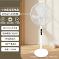 Fan for homethree-dimensional office high wind electric fan circulation floor table fan dormitory office cross-border foreign trade