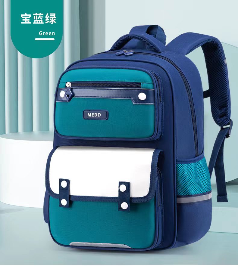 New Elementary School Bag Children's 3rd-6th Grade Elementary School Student Lightweight Oxford Cloth Breathable Backpack Wholesale Distribution