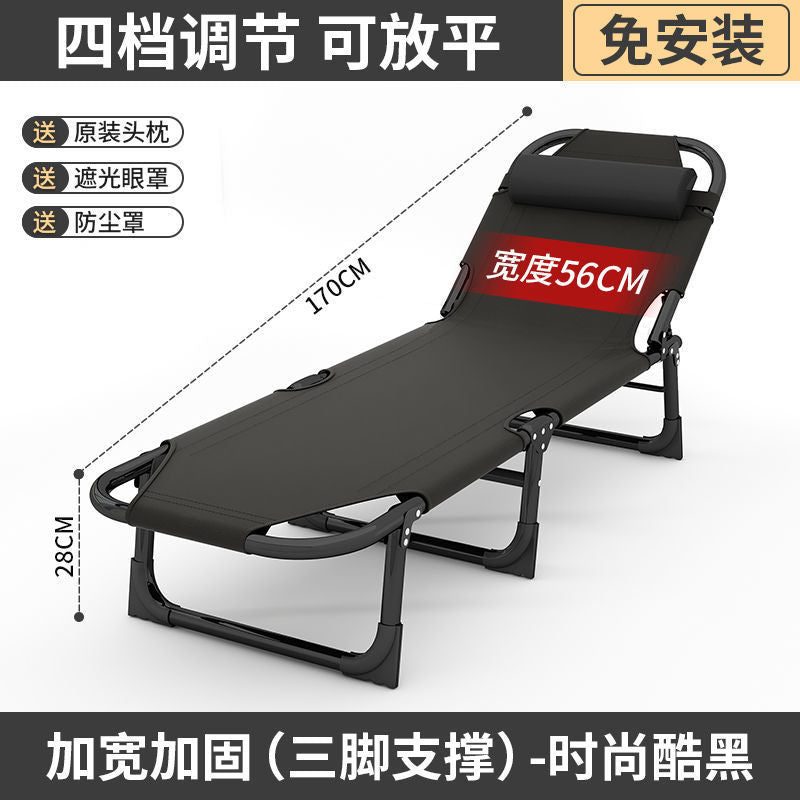 Multifunctional foldable bed single bed nap widened simple lunch break bed accompanying portable army cot office recliner
