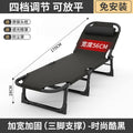 Multifunctional foldable bed single bed nap widened simple lunch break bed accompanying portable army cot office recliner
