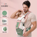Factory direct: baby hip seat carrier - all-season, multi-functional, baby wrapping essential