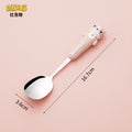 Dengji yuanbao spoon