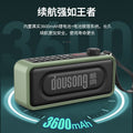 Duo xiang dx-100 bluetooth speaker - portable multimedia speaker with radio, recording function, dual sim, and high volume