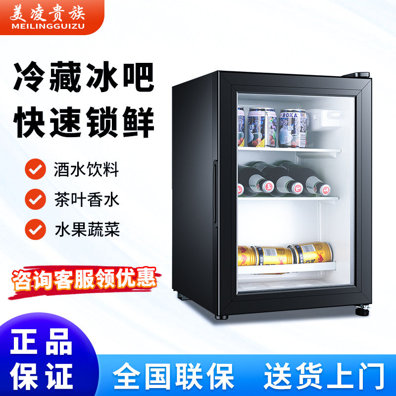 Ice bar hotel room single door mini refrigerator tea refrigerator fresh-keeping cabinet small transparent glass door small refrigerator