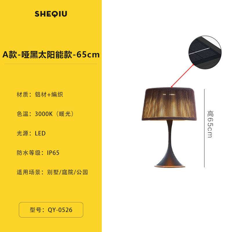 Outdoor waterproof floor lamp villa courtyard light terrace balcony light outdoor hand-woven lawn lamp bedroom table lamp