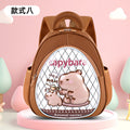Capybara