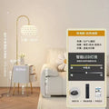 new floor lamp - bedroom bedside table integrated, minimalist modern cream style, living room storage sofa table lamp