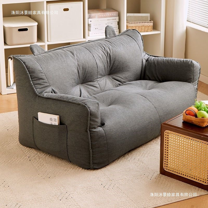 Beanbag sofa can lie down and sleep on tatami single and double rental house small bedroom dormitory balcony small sofa